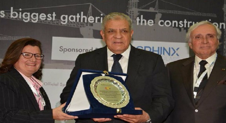 ECG Organizes “Egypt Projects Summit: Building Future Egypt”