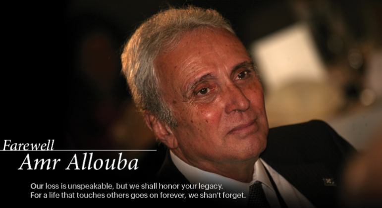 Farewell Amr Allouba