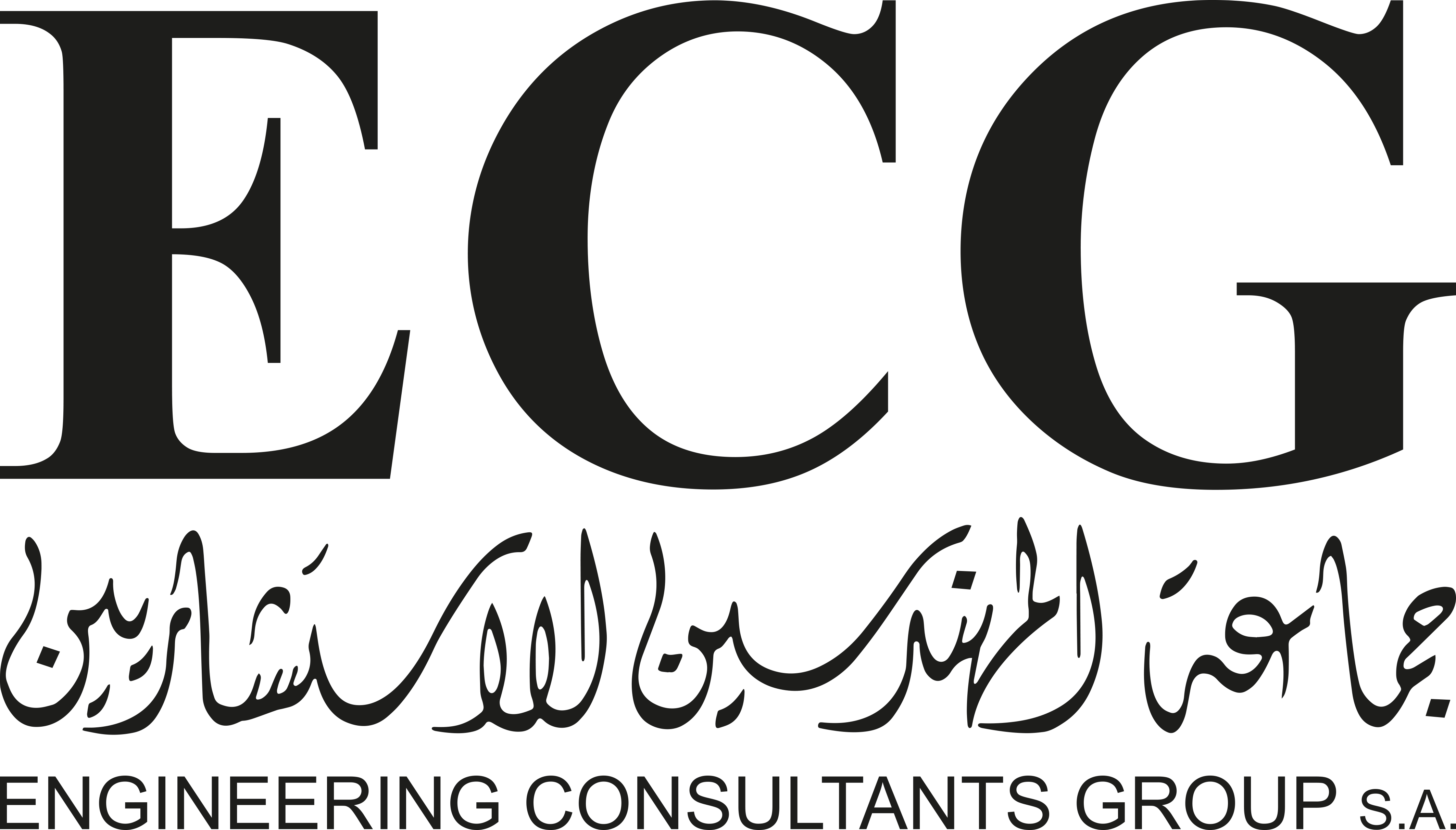 ECG website